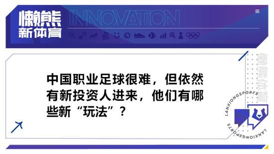 万破军以及所有万龙殿将士都极为不解，谁都不明白，叶辰明明大胜万龙殿，为什么要对外宣称是叶家对万龙殿服软。